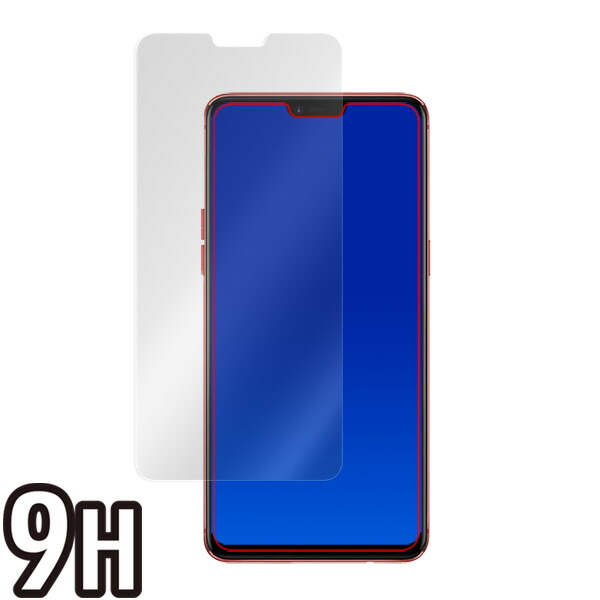 OPPO R15 Pro 液晶保護シート