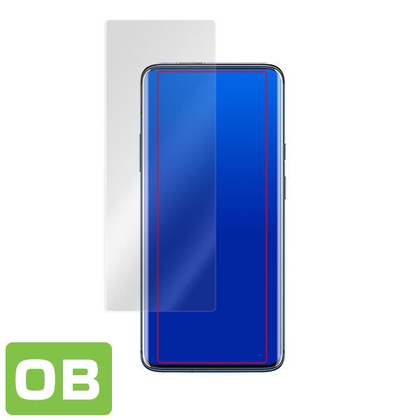 OnePlus 7 Pro 表面用保護シート