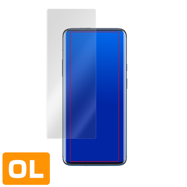 OnePlus 7 Pro 表面用保護シート
