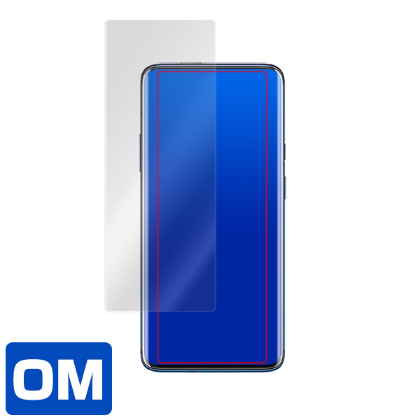 OnePlus 7 Pro 表面用保護シート
