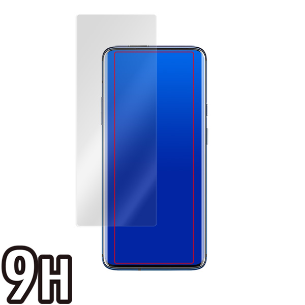 OnePlus 7 Pro 表面用保護シート