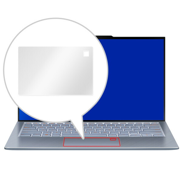ASUS ZenBook S13 UX392FN トラックパッド保護シート