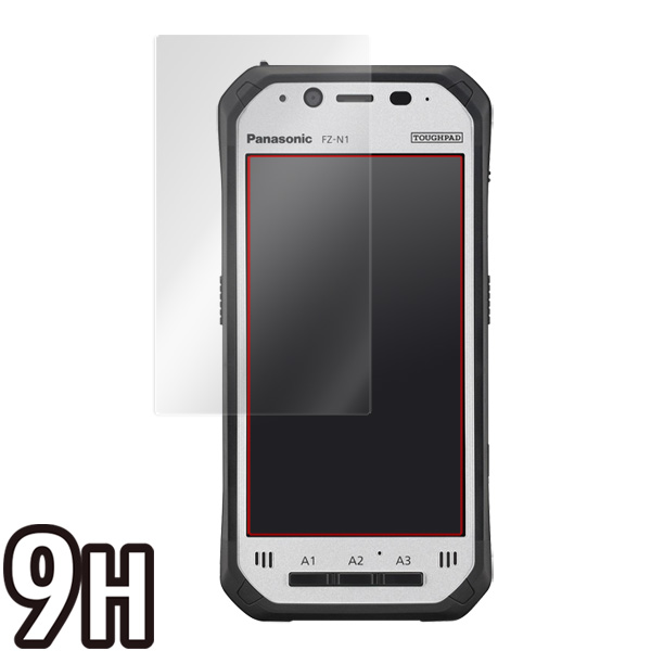TOUGHPAD (タフパッド) FZ-N1 指紋認証センサー搭載モデル 液晶保護シート