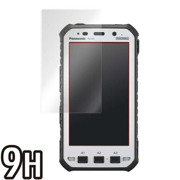 TOUGHPAD (タフパッド) FZ-X1 FZ-E1 液晶保護シート