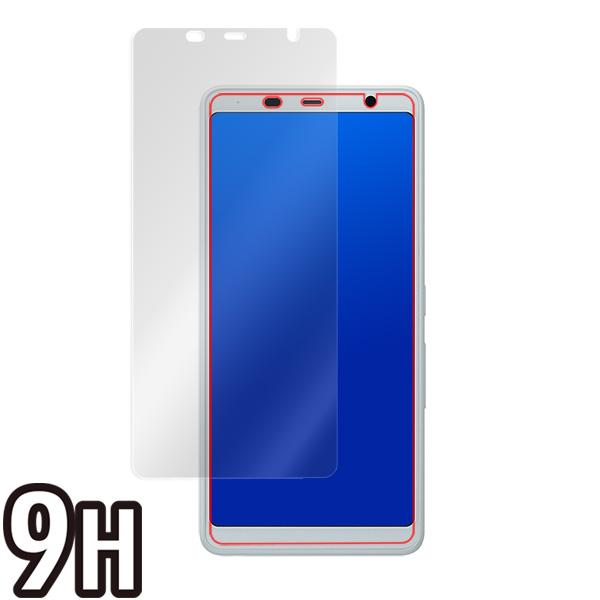 arrows Be3 F-02L 液晶保護シート