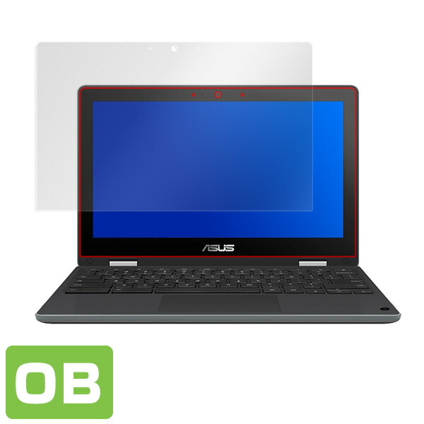 ASUS Chromebook Flip C214MA-BW0028 グレアタイプ 液晶保護シート