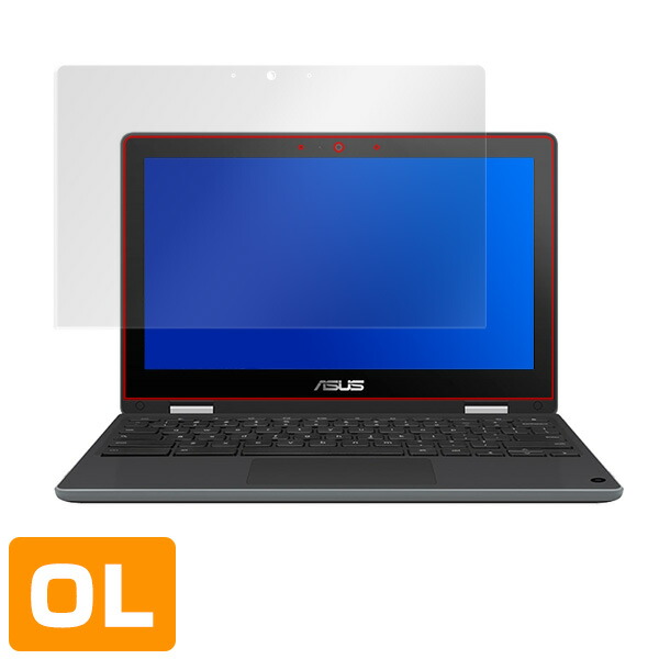 ASUS Chromebook Flip C214MA-BW0028 グレアタイプ 液晶保護シート