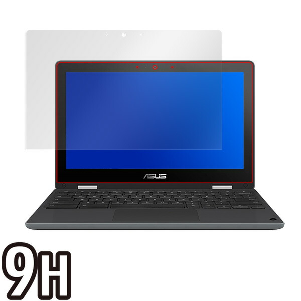 ASUS Chromebook Flip C214MA-BW0028 グレアタイプ 液晶保護シート