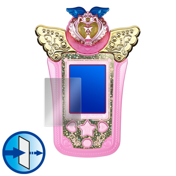 キラッとプリ☆チャン プリ☆チャン デザインパレット 液晶保護シート
