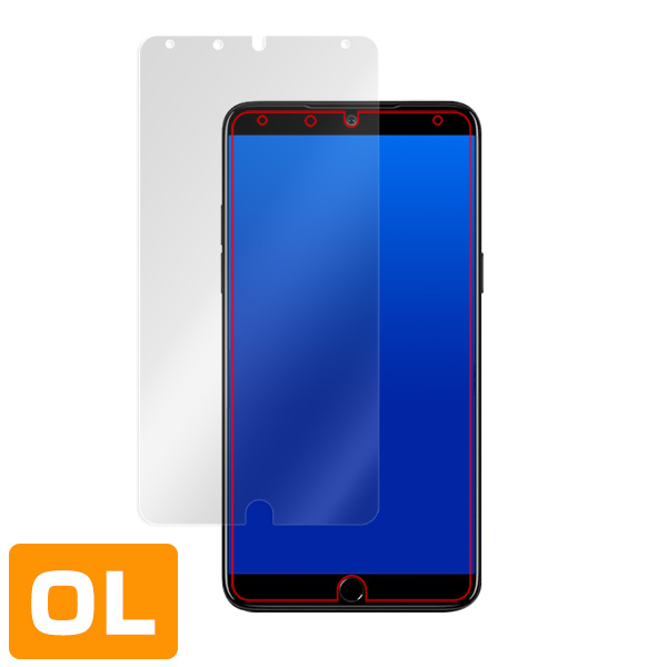 Meizu 15 Plus 液晶保護シート