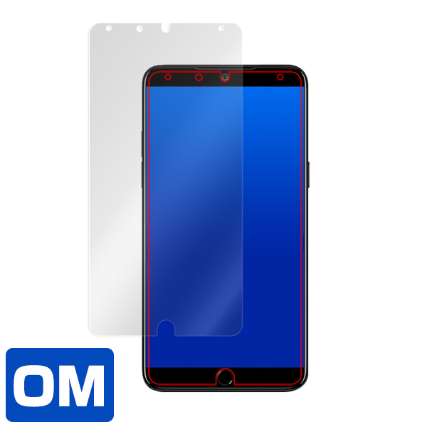 Meizu 15 Plus 液晶保護シート