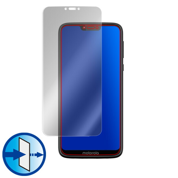 moto g7 power 表面用保護シート
