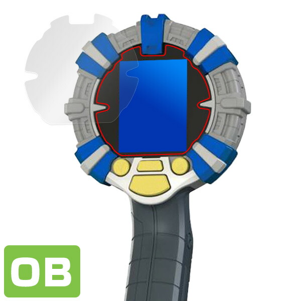 バーチャルマスターズ 虫スピリッツ 液晶保護シート