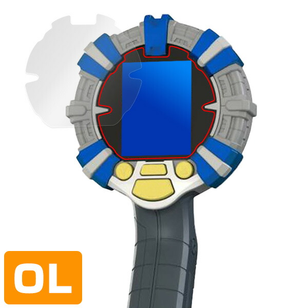 バーチャルマスターズ 虫スピリッツ 液晶保護シート