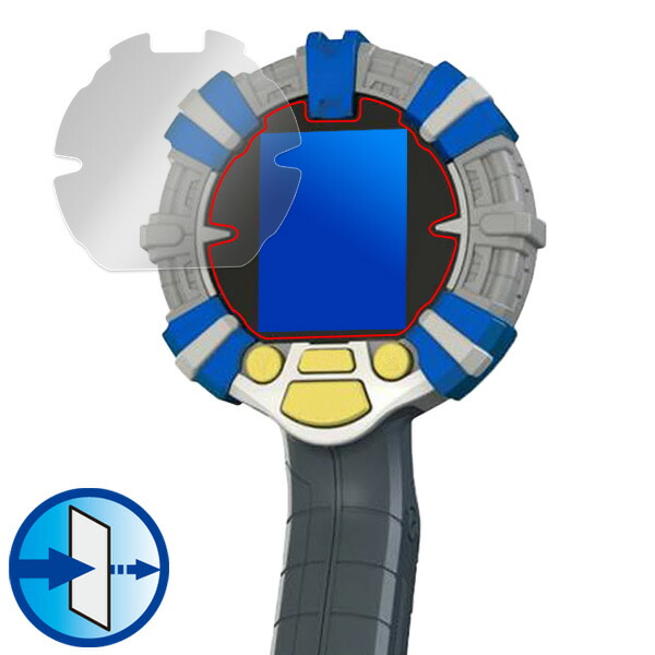 バーチャルマスターズ 虫スピリッツ 液晶保護シート