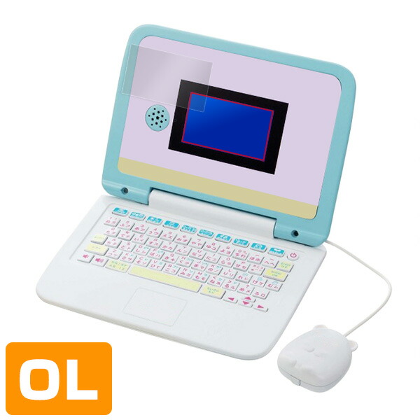 マウスできせかえ! すみっコぐらしパソコン 液晶保護シート