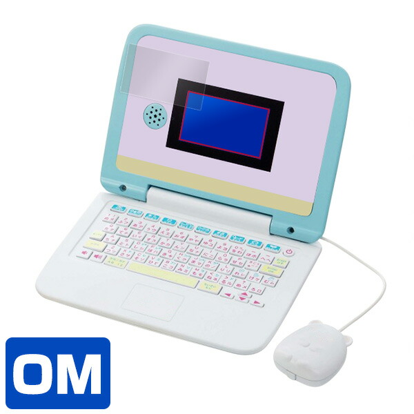 マウスできせかえ！ すみっコぐらしパソコン 液晶保護シート