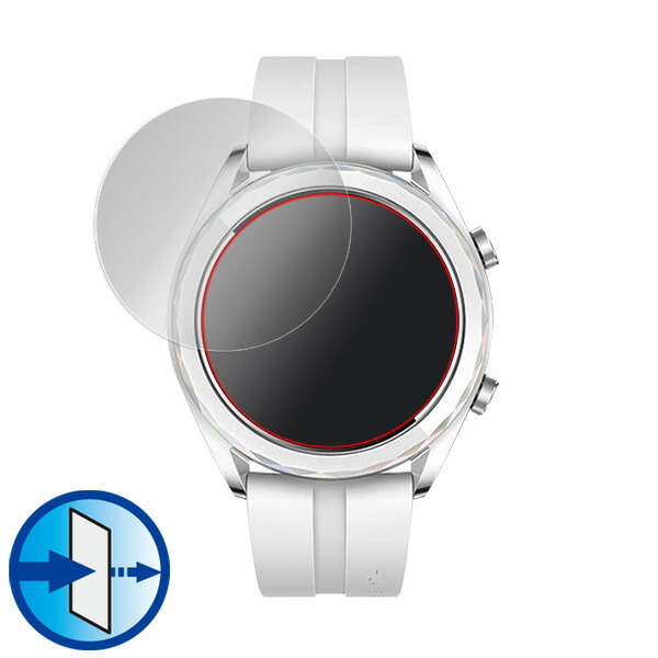 HUAWEI WATCH GT 42mm 液晶保護シート