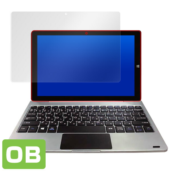ジブン専用PC&タブレット U1 RM-A107-SR 液晶保護シート