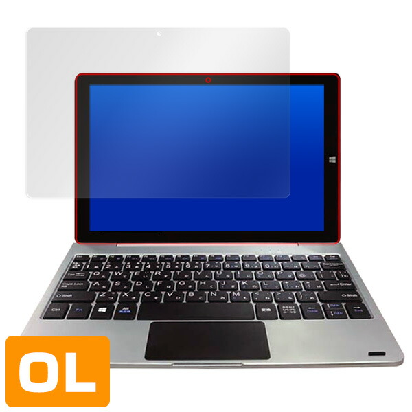 ジブン専用PC＆タブレット U1 RM-A107-SR 液晶保護シート