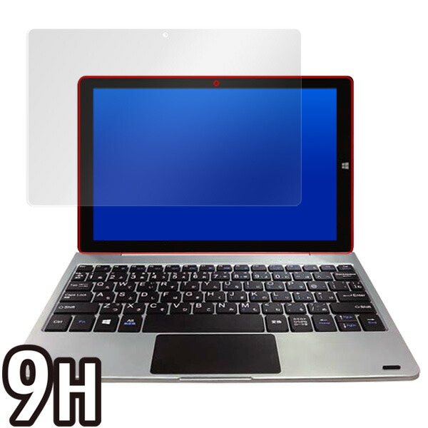 ジブン専用PC＆タブレット U1 RM-A107-SR 液晶保護シート