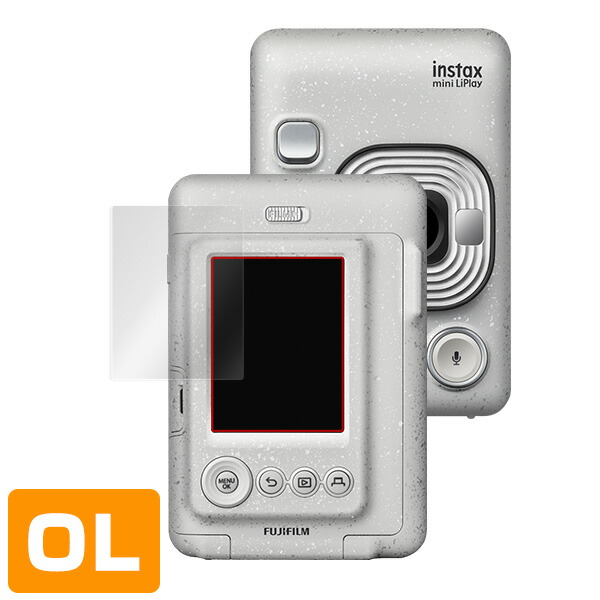 チェキ instax mini LiPlay 液晶保護シート