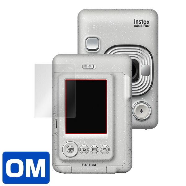 チェキ instax mini LiPlay 液晶保護シート