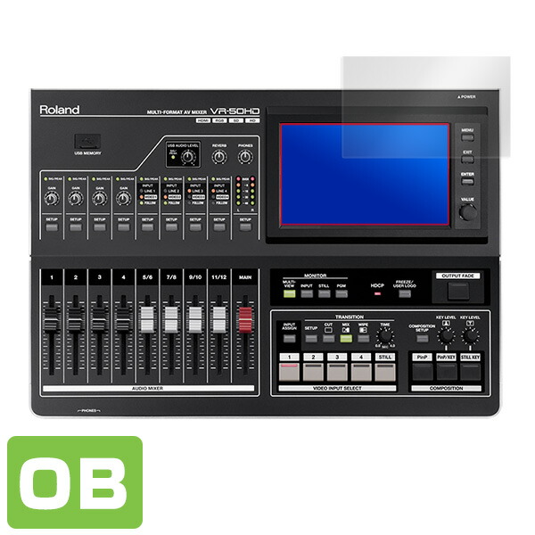 Roland マルチフォーマット AV ミキサー VR-50HD 液晶保護シート