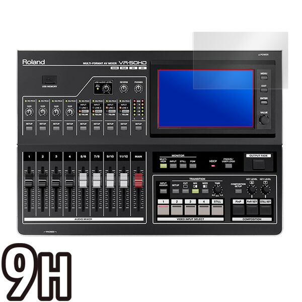 Roland マルチフォーマット AV ミキサー VR-50HD 液晶保護シート