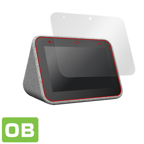 LENOVO smart CLOCK 液晶保護シート