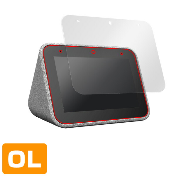 LENOVO smart CLOCK 液晶保護シート