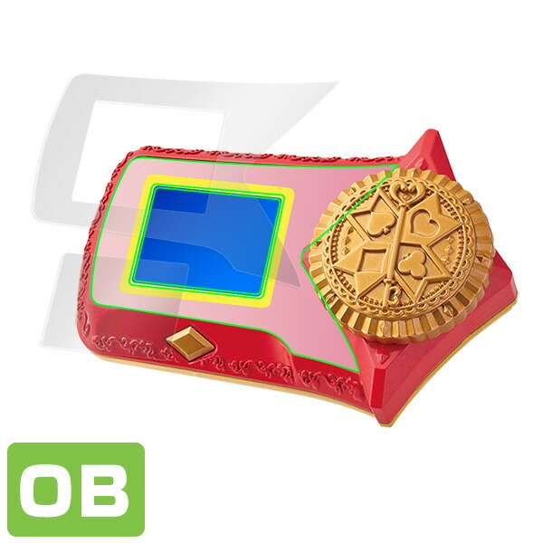 ひみつ×戦士 ファントミラージュ! ファントミディアル 液晶保護シート