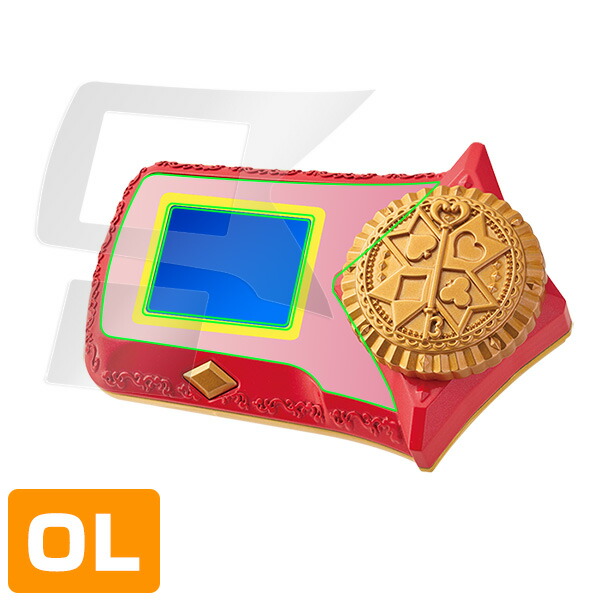 ひみつ×戦士 ファントミラージュ! ファントミディアル 液晶保護シート