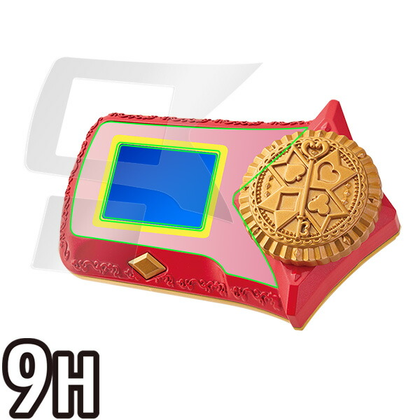 ひみつ×戦士 ファントミラージュ! ファントミディアル 液晶保護シート