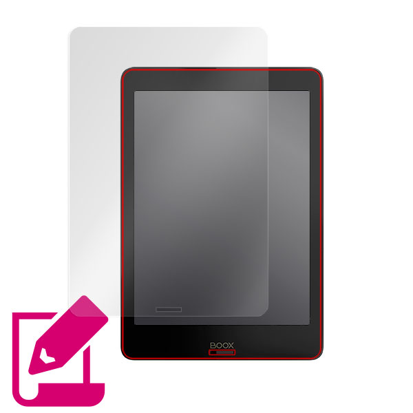 BOOX Nova Pro 液晶保護シート