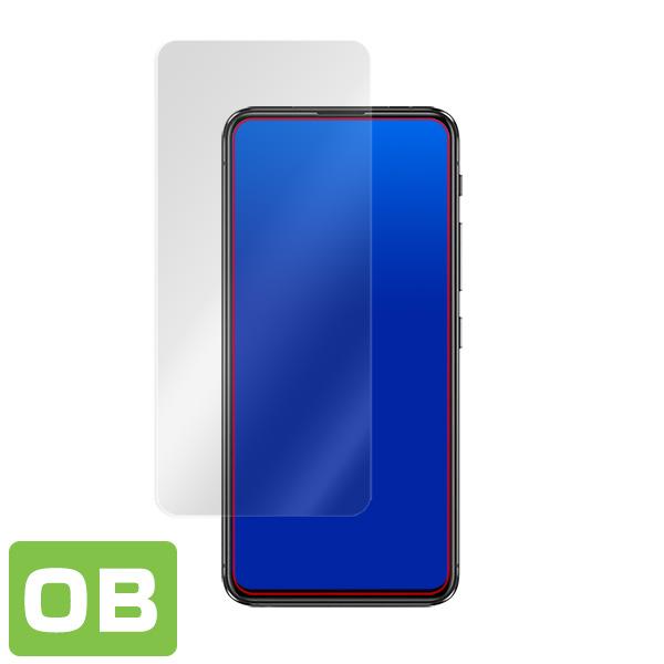 ASUS ZenFone 6 ZS630KL 液晶保護シート