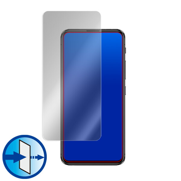 ASUS ZenFone 6 ZS630KL 液晶保護シート