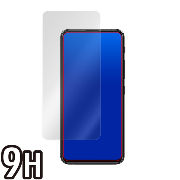 ASUS ZenFone 6 ZS630KL 液晶保護シート