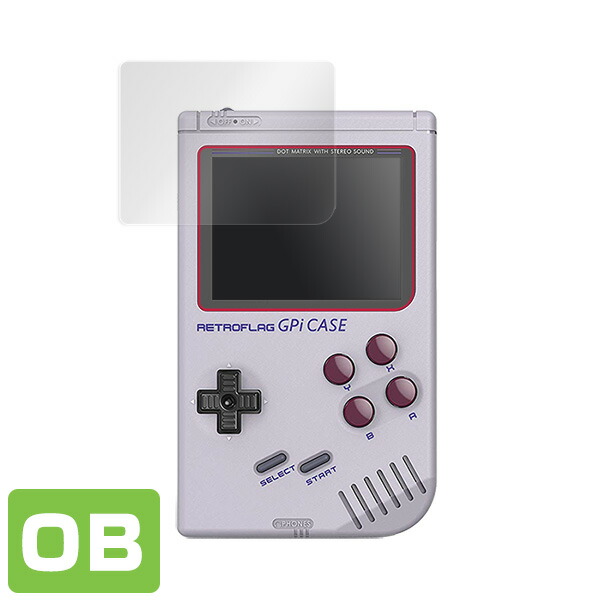 RETROFLAG GPi CASE 液晶保護シート