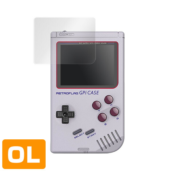 RETROFLAG GPi CASE 液晶保護シート