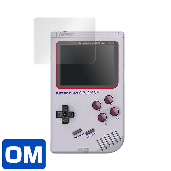 RETROFLAG GPi CASE 液晶保護シート