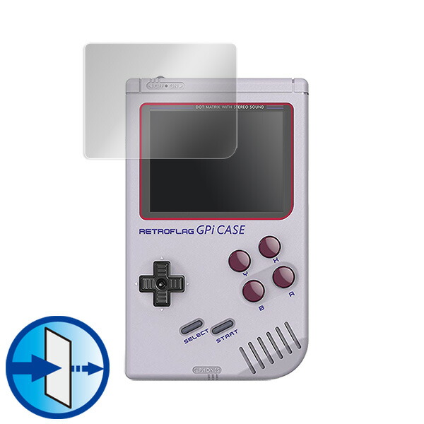 RETROFLAG GPi CASE 液晶保護シート