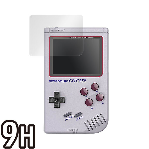 RETROFLAG GPi CASE 液晶保護シート