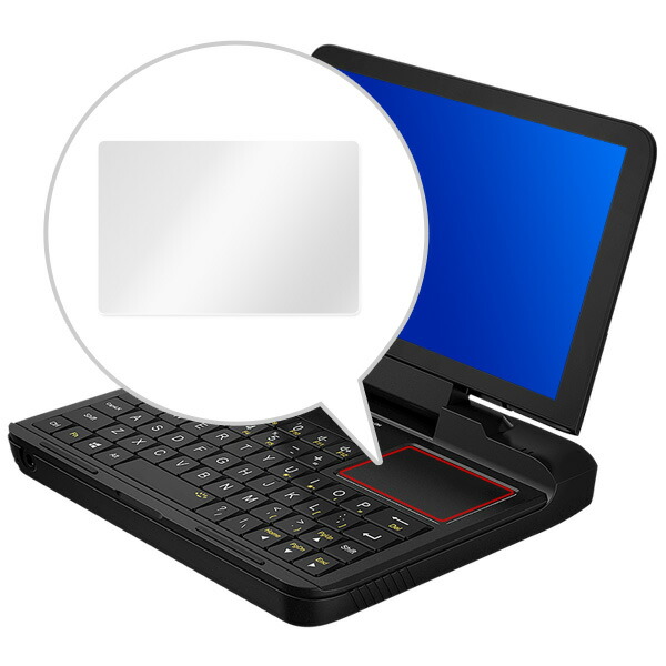 GPD MicroPC トラックパッド保護シート