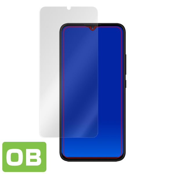 UMIDIGI Power 液晶保護シート