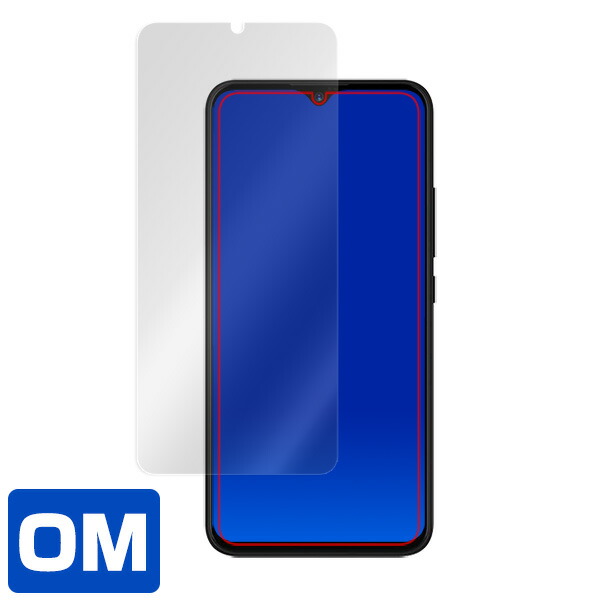 UMIDIGI Power 液晶保護シート