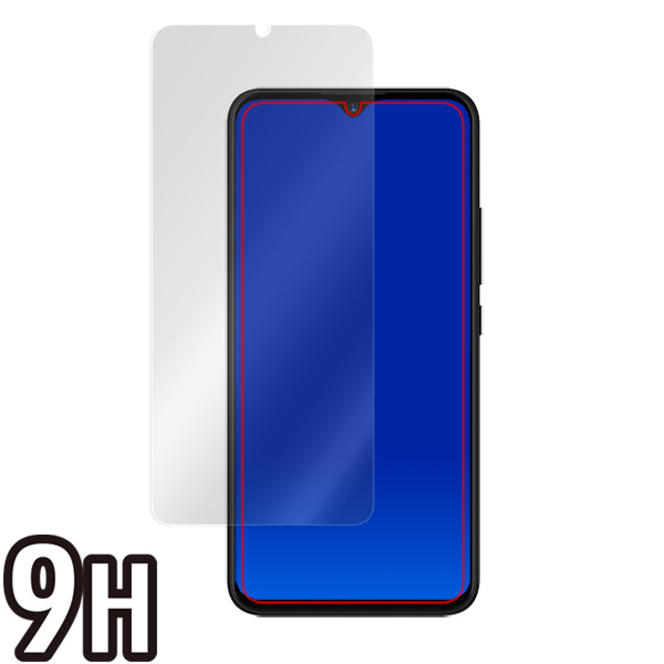 UMIDIGI Power 液晶保護シート