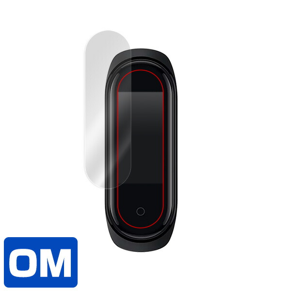 Xiaomi Mi Band 4 液晶保護シート