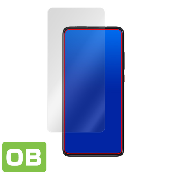 Xiaomi Mi 9T 液晶保護シート