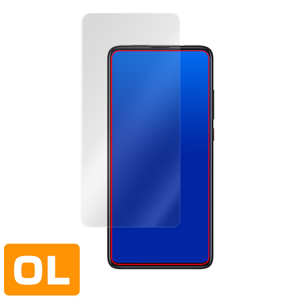 Xiaomi Mi 9T 液晶保護シート